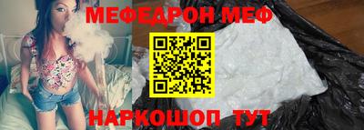 круглые Нягань