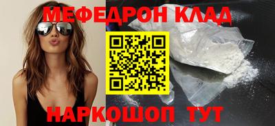 круглые Нягань