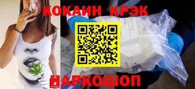 твердый Обь
