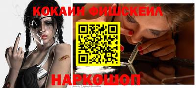круглые Нягань