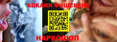 круглые Нягань