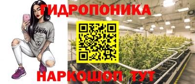 круглые Нягань