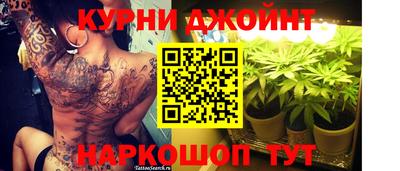 кокаин премиум Обнинск