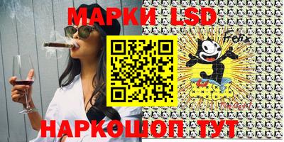 круглые Нягань