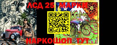 круглые Нягань