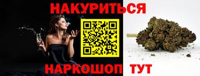 твердый Обь
