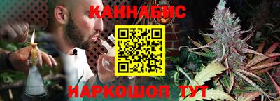 твердый Обь