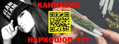 кокаин премиум Обнинск