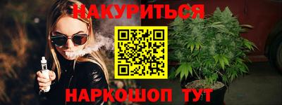 твердый Обь