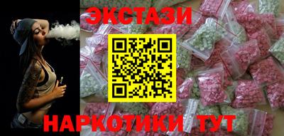 круглые Нягань