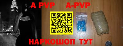 круглые Нягань