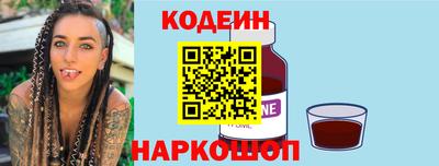 круглые Нягань