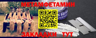 круглые Нягань