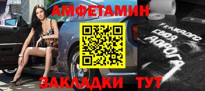 твердый Обь