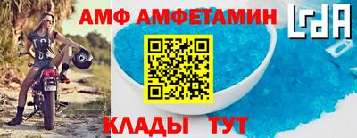 круглые Нягань
