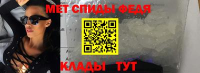 кокаин премиум Обнинск