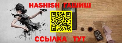 кокаин премиум Обнинск