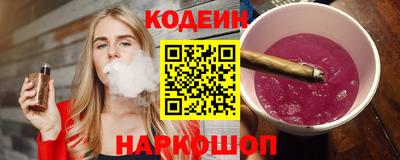 твердый Обь
