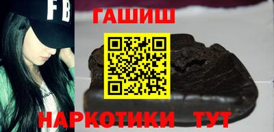 круглые Нягань