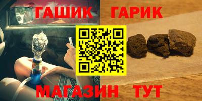 твердый Обь