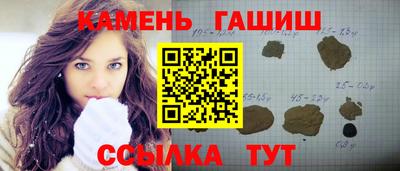 круглые Нягань