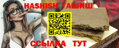 твердый Обь