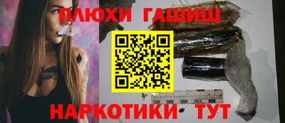 круглые Нягань