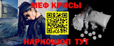 круглые Нягань