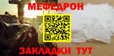 твердый Обь