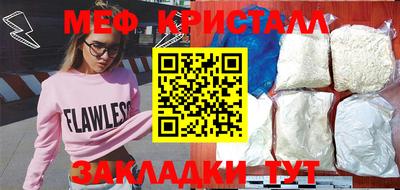 круглые Нягань