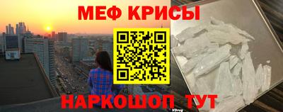 твердый Обь